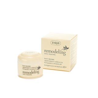 ZIAJA REMODELING קרם לילה ממצק ומזין
