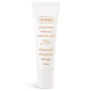 ZIAJA サニーマンゴー リップグロス