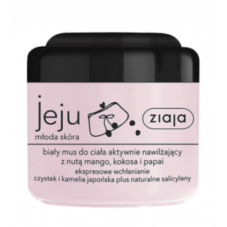 ZIAJA JEJU White moisturizing body mousse